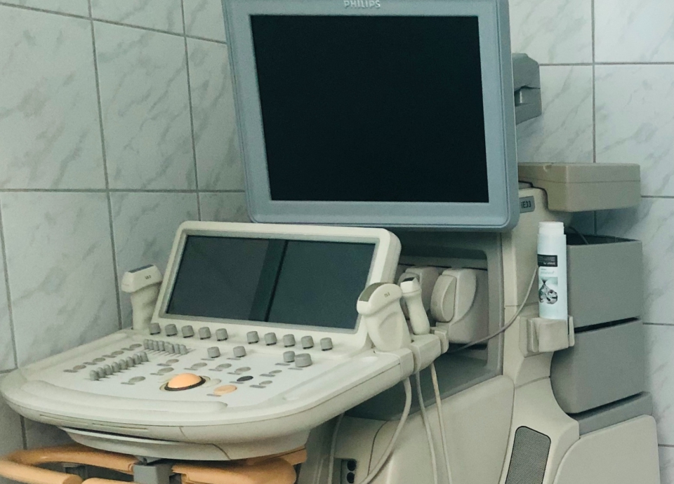 Ultrahang vizsgálatok az Újszeged Egészségközpontban